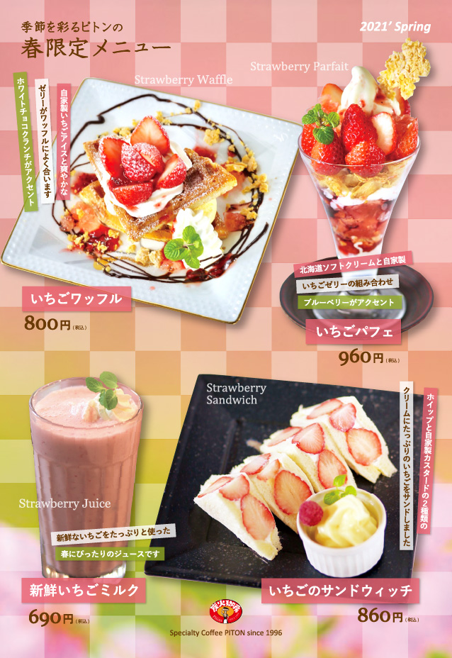 sgt胁j[